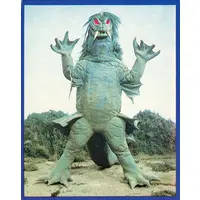 Trading Card - Ultraman Leo