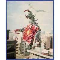 Trading Card - Ultraman Taro / Astromons