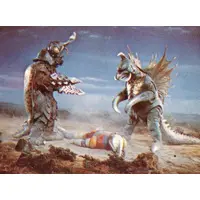 Trading Card - Godzilla vs. Megalon / Megalon