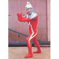 Trading Card - Ultraseven