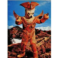 Trading Card - Return of Ultraman