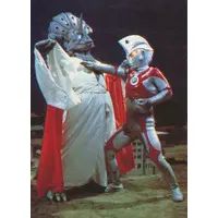 Trading Card - Ultraman Ace / Aprasar