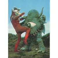 Trading Card - Ultraman Leo / Alien Akumania
