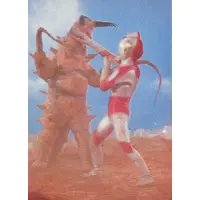 Trading Card - Return of Ultraman