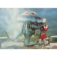 Trading Card - Return of Ultraman / Varricane