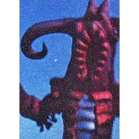 Trading Card - Ultraman Ace