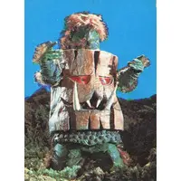 Trading Card - Ultraman Taro