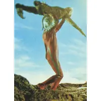 Trading Card - Ultraseven