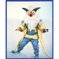 Trading Card - Ultraman Taro