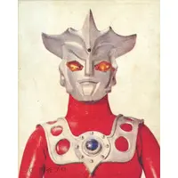 Trading Card - Ultraman Leo