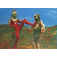 Trading Card - Ultraseven / Alien Bell