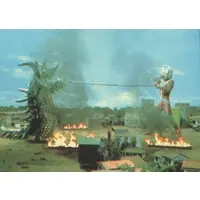 Trading Card - Ultraman Taro / Tyrant