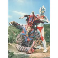 Trading Card - Ultraman Ace
