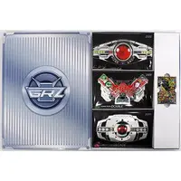 Ganbarizing (仮面ライダーバトル ガンバライジング ジェネレーションボックス プレミアムバンダイ限定)