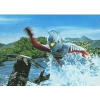 Trading Card - Ultraseven