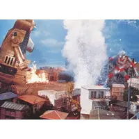 Trading Card (791：新ウルトラマン対ビルガモ)