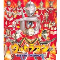 Soundtrack - CD - Ultraseven