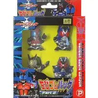 Trading Figure - Kamen Rider Kabuto / Kamen Rider Gatack & Kamen Rider TheBee