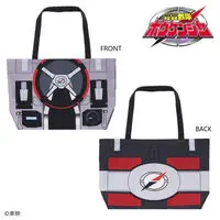 Premium Bandai Limited - GoGo Sentai Boukenger