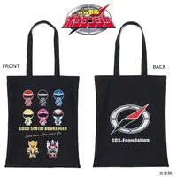 Premium Bandai Limited - GoGo Sentai Boukenger