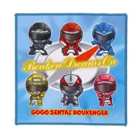 Premium Bandai Limited - GoGo Sentai Boukenger