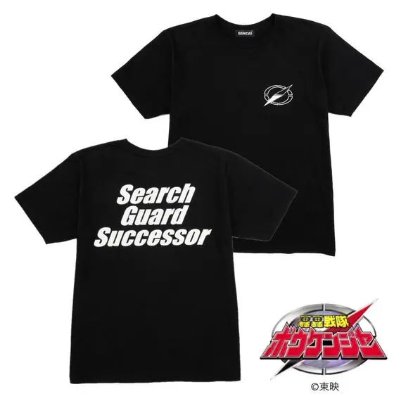 Premium Bandai Limited - GoGo Sentai Boukenger Size-XL