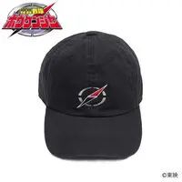 Premium Bandai Limited - GoGo Sentai Boukenger