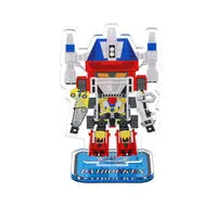 Premium Bandai Limited - GoGo Sentai Boukenger
