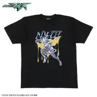 Premium Bandai Limited - Kamen Rider My-Th Size-XXL