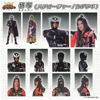 Stickers - Ohsama Sentai King-Ohger / Hachi Ohger