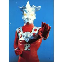 Trading Card - Ultraman Leo