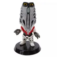 Trading Figure - Ultraseven / Alien Godola