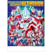 Calendar (オール ザッツ ウルトラマン 2014年度カレンダー)