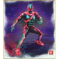 Illustration Board - Kamen Rider Zeztz / Kamen Rider Zeztz (Character)