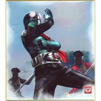 Illustration Board - Kamen Rider / Kamen Rider 1