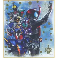 Illustration Board - Kamen Rider Kabuto / Kamen Rider Kabuto (Character)