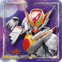Tableware - Coaster - Kamen Rider Gavv / Kamen Rider Vram