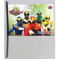 Tapestry - Kamen Rider Gavv