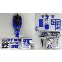 Trading Figure - Kamen Rider Hibiki / Kamen Rider G3