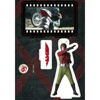 Acrylic stand - Kamen Rider (Skyrider) / Skyrider (Character)