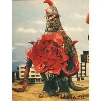 Trading Card - Ultraman Taro / Astromons