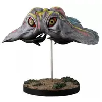 Figure - Godzilla / Hedorah