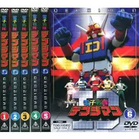 DVD - Denshi Sentai Denziman