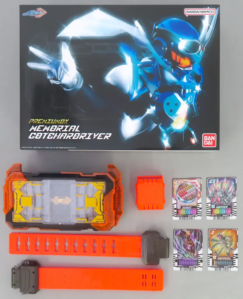 Premium DX Memorial Gotchardriver
