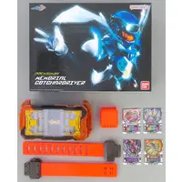 Transformation Gear - Kamen Rider Gotchard / Fuga Kudo & Houtaro Ichinose