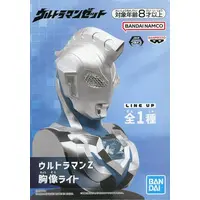 Figure - Ultraman Z / Ultraman Z (Character)