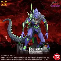Plastic model - Godzilla vs Evangelion
