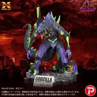 Plastic model - Godzilla vs Evangelion