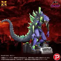 Plastic model - Godzilla vs Evangelion