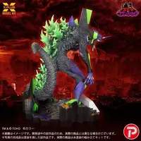 Plastic model - Godzilla vs Evangelion